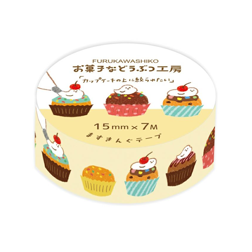 Okashinadobutsukobo washi tape -Cupcake-