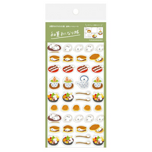 Load image into Gallery viewer, &quot;Okashinadobutsukobo&quot; Clear seal -Wagashi- Green
