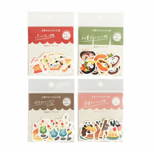 Carica l&#39;immagine nel visualizzatore di Gallery, Washi Flake sticker &quot;Okashinadobutsukobo&quot; Pan-Red
