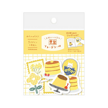 Carica l&#39;immagine nel visualizzatore di Gallery, Washi Flake sticker &quot;Watashibiyori&quot; (Kiiro)Yellow
