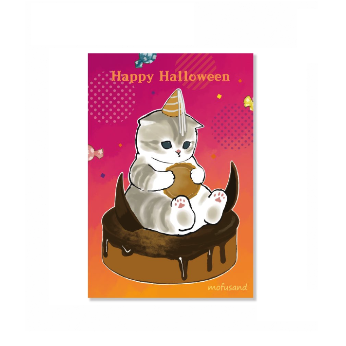 Halloween Post card 