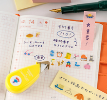 Load image into Gallery viewer, Pre-order Hobonichi Plus×Hobonichi Deco Rush(2024)
