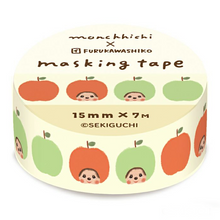 Lade das Bild in den Galerie-Viewer, Washi tape -Monchhichi- by Furukawashiko
