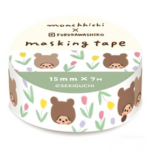 Lade das Bild in den Galerie-Viewer, Washi tape -Monchhichi- by Furukawashiko
