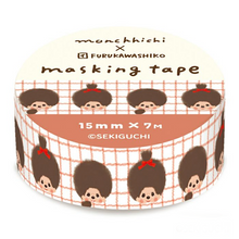 Lade das Bild in den Galerie-Viewer, Washi tape -Monchhichi- by Furukawashiko
