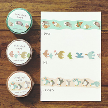 Charger l&#39;image dans la galerie, Die cut washi tape -Hokkori- from Japan by mind wave
