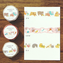 Charger l&#39;image dans la galerie, Die cut washi tape -Hokkori- from Japan by mind wave
