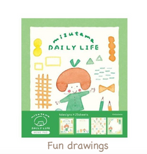 Carica l&#39;immagine nel visualizzatore di Gallery, mizutama daily life memo pads by Furukawashiko
