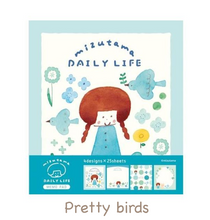 Carica l&#39;immagine nel visualizzatore di Gallery, mizutama daily life memo pads by Furukawashiko
