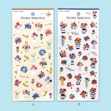 Carica l&#39;immagine nel visualizzatore di Gallery, Sticker Selection &quot;Flower vase&quot; from Japan&lt;GAIA&gt;

