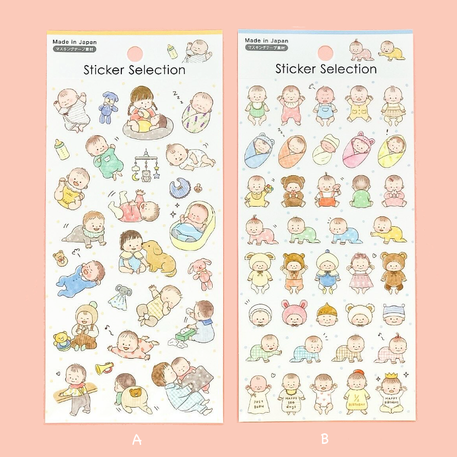 Sticker Selection 