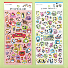 Carica l'immagine nel visualizzatore di Gallery, By order Heisei aminal memo pads and sitkcer
