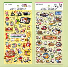 Carica l'immagine nel visualizzatore di Gallery, By order Heisei aminal memo pads and sitkcer
