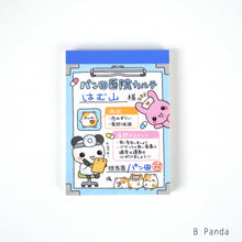 Carica l'immagine nel visualizzatore di Gallery, Heisei Animal memo pad
