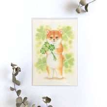 Charger l&#39;image dans la galerie, Post card &quot;Animals ＆ bouquet of flowers&quot; -shibainu-
