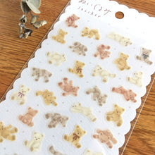 Charger l&#39;image dans la galerie, Nuigurumi sticker(ぬいぐるみ), Stuffed animal sticker -Kuma-
