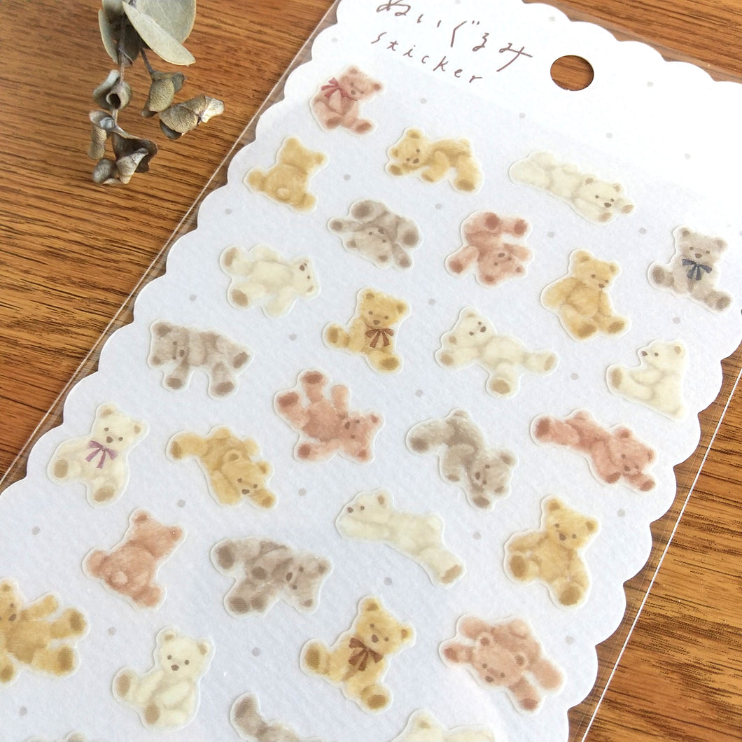 Nuigurumi sticker(ぬいぐるみ), Stuffed animal sticker -Kuma-