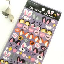 Lade das Bild in den Galerie-Viewer, Topping Lab sticker &quot;animal ears&quot; from Japan
