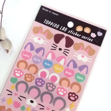 Lade das Bild in den Galerie-Viewer, Topping Lab sticker &quot;animal ears&quot; from Japan
