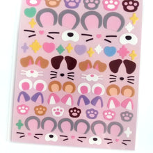 Lade das Bild in den Galerie-Viewer, Topping Lab sticker &quot;animal ears&quot; from Japan
