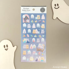 Lade das Bild in den Galerie-Viewer, Sticker Selection Halloween sticker &quot;Sweets Obake/Animal Obake&quot; from Japan&lt;GAIA&gt;
