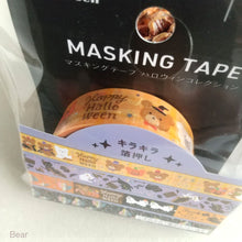 Carica l&#39;immagine nel visualizzatore di Gallery, Halloween masking tape &#39;Halloween Collection&#39; washi tape
