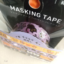 Carica l&#39;immagine nel visualizzatore di Gallery, Halloween masking tape &#39;Halloween Collection&#39; washi tape
