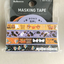 Carica l&#39;immagine nel visualizzatore di Gallery, Halloween masking tape &#39;Halloween Collection&#39; washi tape
