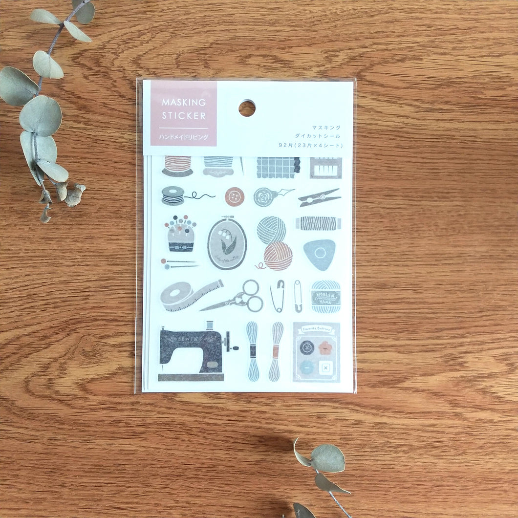 Masking die cut seal 