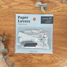 Charger l&#39;image dans la galerie, Flake sticker &quot;Paper Lovers&quot; from Japan&lt;GAIA&gt;
