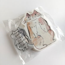 Charger l&#39;image dans la galerie, Tora Neko Bon Bon Die cut card C
