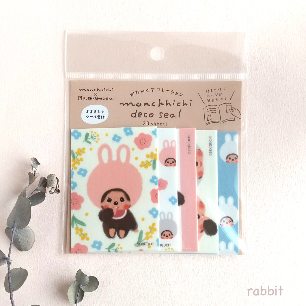 Deco Seal- Monchhichi/Rabbit- sheet sticker by Frukawashiko