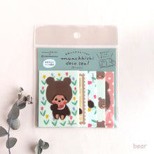 Carica l&#39;immagine nel visualizzatore di Gallery, Deco Seal- Monchhichi/Bear- sheet sticker by Frukawashiko
