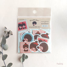 Carica l&#39;immagine nel visualizzatore di Gallery, Washi Flake Seal -monchhichi- by Furukawashiko
