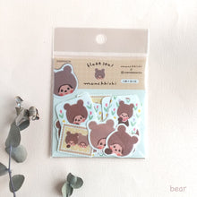 Carica l&#39;immagine nel visualizzatore di Gallery, Washi Flake Seal -monchhichi- by Furukawashiko
