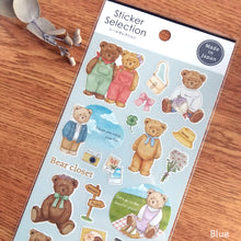 Lade das Bild in den Galerie-Viewer, Sticker selection &quot;Bear closet&quot; sticker
