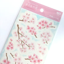 Load image into Gallery viewer, Collection sticker &quot;Sakura&quot;
