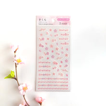 Load image into Gallery viewer, Sakura design sticker set of 2sheet
