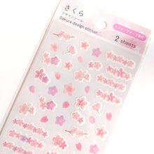 Load image into Gallery viewer, Sakura design sticker set of 2sheet
