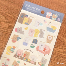 Charger l&#39;image dans la galerie, poyacco sticker(pink/cream)from Japan by GAIA
