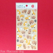 Lade das Bild in den Galerie-Viewer, Reproduction &amp; New Nippon no kawaii seal washi sticker &quot;Autumn&quot;
