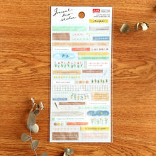 Carica l&#39;immagine nel visualizzatore di Gallery, Journal deco sticker &quot;tape&quot;
