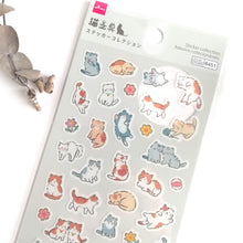 Load image into Gallery viewer, Sticker colection &quot;cat day stationery&quot; sticker from Japan by DAISO
