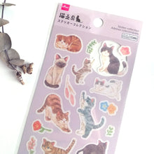 Load image into Gallery viewer, Sticker colection &quot;cat day stationery&quot; sticker from Japan by DAISO
