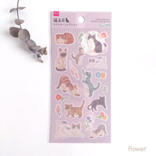 Load image into Gallery viewer, Sticker colection &quot;cat day stationery&quot; sticker from Japan by DAISO
