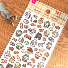 Load image into Gallery viewer, nonbiri town sticker from Japan&lt;Daiso&gt;
