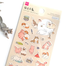 Load image into Gallery viewer, Sticker colection &quot;cat day stationery&quot; sticker from Japan by DAISO
