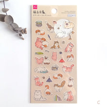 Load image into Gallery viewer, Sticker colection &quot;cat day stationery&quot; sticker from Japan by DAISO
