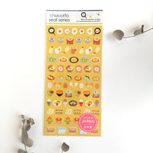 Load image into Gallery viewer, chocotto seal &quot;foodstuff&quot; mini sticker from Japan&lt;GAIA&gt;
