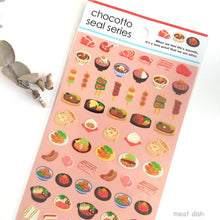 Load image into Gallery viewer, chocotto seal &quot;foodstuff&quot; mini sticker from Japan&lt;GAIA&gt;
